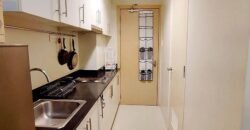 Sea Residences, Mall of Asia Pasay City