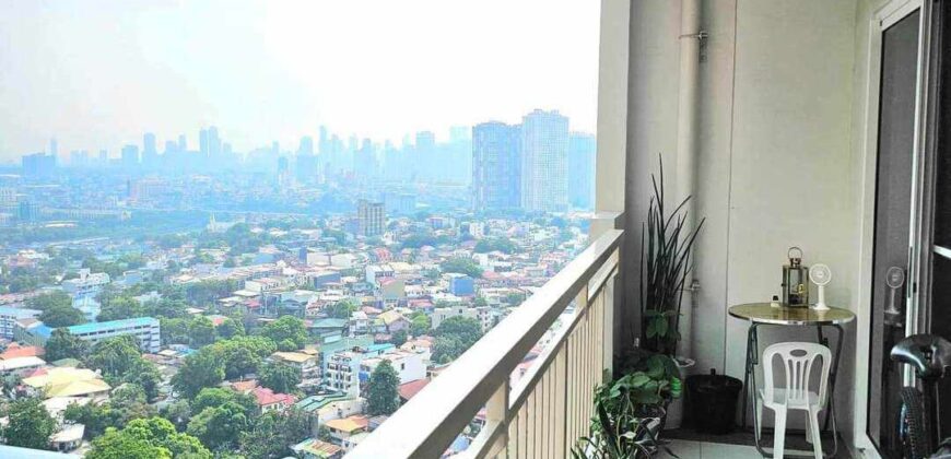 Lumiere Residences Near Capitol Commons Pasig